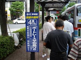 f:id:kenchi555:20100816170119j:image