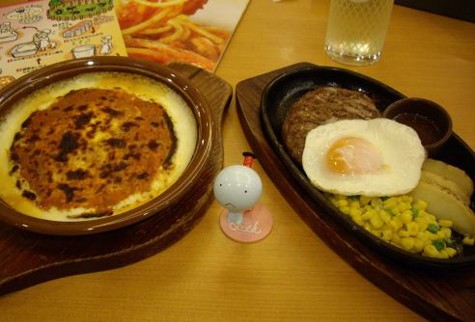 f:id:kenchi555:20100816170417j:image
