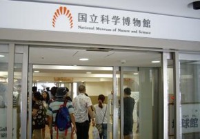 f:id:kenchi555:20100816171729j:image