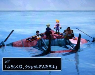 古代種の神殿から約束の地へ けんちーのアニメ中心生活ブログ改 古代種の神殿から約束の地へ けんちーのアニメ中心生活ブログ改