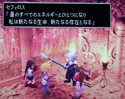 古代種の神殿から約束の地へ けんちーのアニメ中心生活ブログ改 古代種の神殿から約束の地へ けんちーのアニメ中心生活ブログ改