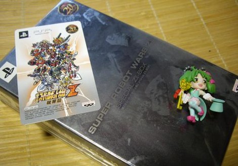 f:id:kenchi555:20110415072632j:image f:id:kenchi555:20110415072632j:image