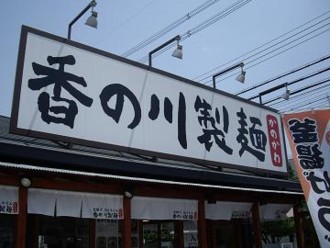 f:id:kenchi555:20110508192626j:image