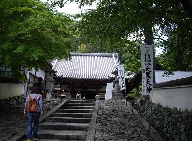 f:id:kenchi555:20110508203654j:image