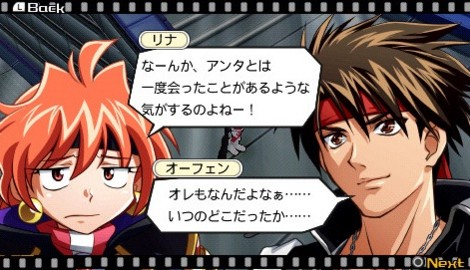 フルメタ オーフェン新作 ヒーローズファンタジア けんちーのアニメ中心生活ブログ改