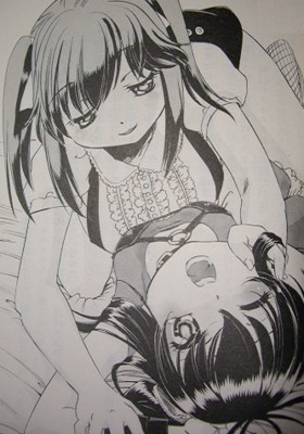 f:id:kenchi555:20110912235046j:image f:id:kenchi555:20110912235046j:image