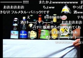 f:id:kenchi555:20110913003618j:image f:id:kenchi555:20110913003618j:image