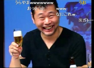 f:id:kenchi555:20110913004104j:image f:id:kenchi555:20110913004104j:image