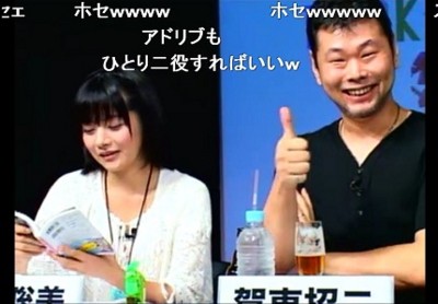 f:id:kenchi555:20110913004323j:image f:id:kenchi555:20110913004323j:image