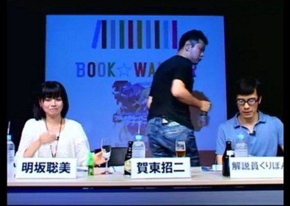 f:id:kenchi555:20110913004508j:image f:id:kenchi555:20110913004508j:image