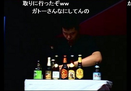 f:id:kenchi555:20110913004549j:image f:id:kenchi555:20110913004549j:image