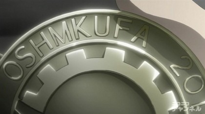 Steins Gate 第24話 終わりと始まりのプロローグ 終 視聴 けんちーのアニメ中心生活ブログ改 Steins Gate 第24話 終わりと始まりのプロローグ 終 視聴 けんちーのアニメ中心生活ブログ改