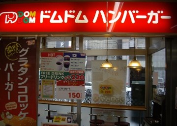 f:id:kenchi555:20120121225012j:image f:id:kenchi555:20120121225012j:image