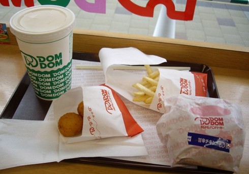 f:id:kenchi555:20120121225105j:image f:id:kenchi555:20120121225105j:image