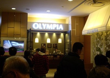 f:id:kenchi555:20120121230901j:image f:id:kenchi555:20120121230901j:image