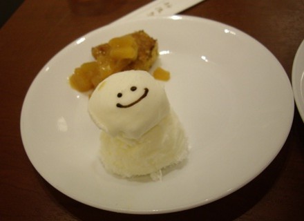 f:id:kenchi555:20120121231439j:image f:id:kenchi555:20120121231439j:image