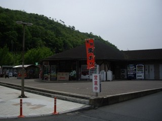 f:id:kenchi555:20120606235614j:image