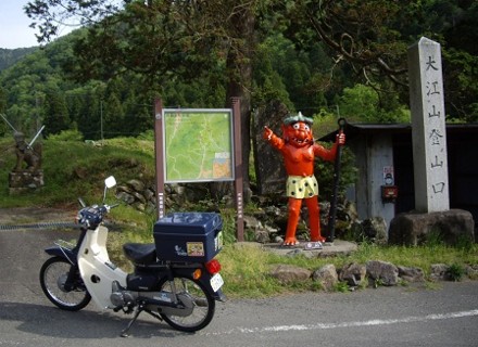 f:id:kenchi555:20120607000824j:image