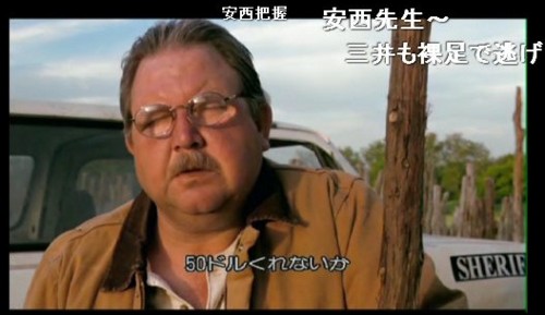 f:id:kenchi555:20120722091613j:image f:id:kenchi555:20120722091613j:image