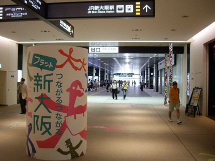 f:id:kenchi555:20120902082812j:image f:id:kenchi555:20120902082812j:image