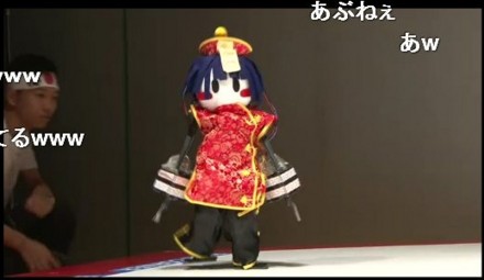 f:id:kenchi555:20120902151130j:image f:id:kenchi555:20120902151130j:image