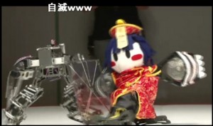 f:id:kenchi555:20120902151201j:image f:id:kenchi555:20120902151201j:image