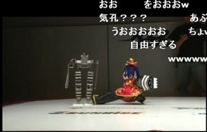 f:id:kenchi555:20120902151202j:image