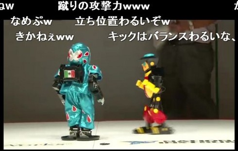 f:id:kenchi555:20120902151343j:image f:id:kenchi555:20120902151343j:image