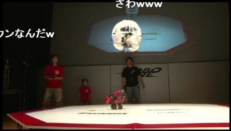 f:id:kenchi555:20120902180942j:image f:id:kenchi555:20120902180942j:image