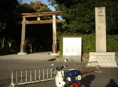 f:id:kenchi555:20121008123003j:image