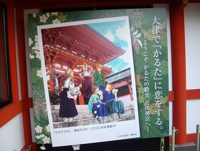 f:id:kenchi555:20121008123052j:image