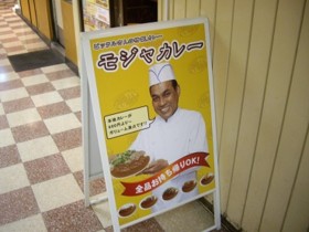 f:id:kenchi555:20130126202543j:image