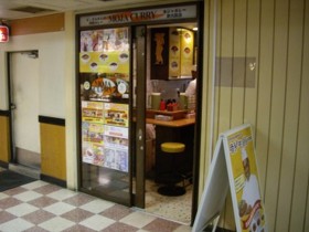 f:id:kenchi555:20130126202544j:image