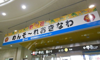 f:id:kenchi555:20130224174058j:image