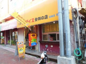 f:id:kenchi555:20130224192329j:image