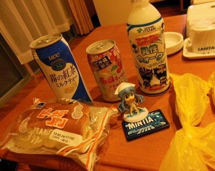 f:id:kenchi555:20130224192739j:image