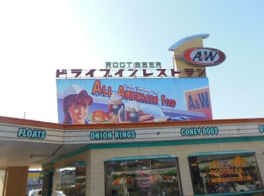 f:id:kenchi555:20130224201757j:image