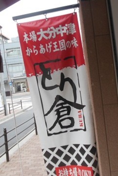 f:id:kenchi555:20130602053341j:image