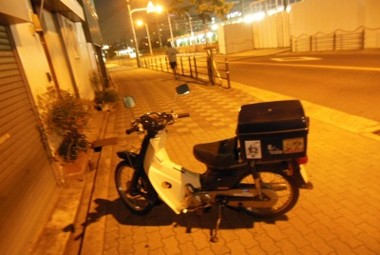 f:id:kenchi555:20130814085449j:image