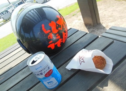 f:id:kenchi555:20130814100006j:image