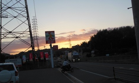 f:id:kenchi555:20130923080239j:image