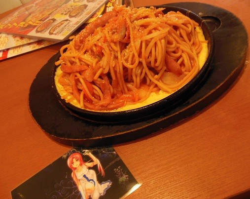 f:id:kenchi555:20130923083342j:image