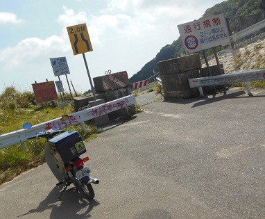 f:id:kenchi555:20130923084605j:image