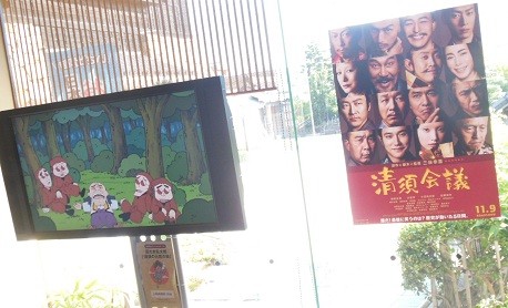 f:id:kenchi555:20130923085241j:image