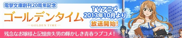 f:id:kenchi555:20131018192731j:image f:id:kenchi555:20131018192731j:image