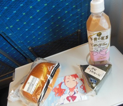 f:id:kenchi555:20131022164059j:image