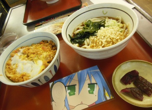 f:id:kenchi555:20131022164418j:image