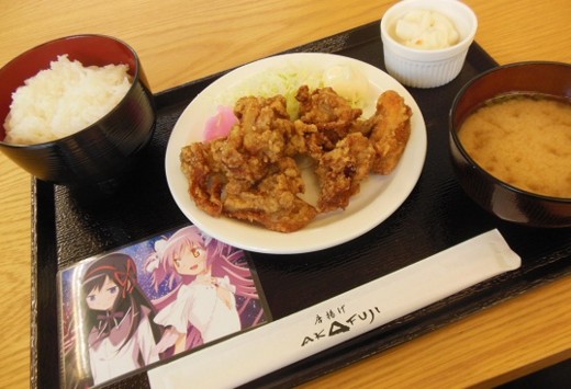 f:id:kenchi555:20131027171244j:image f:id:kenchi555:20131027171244j:image