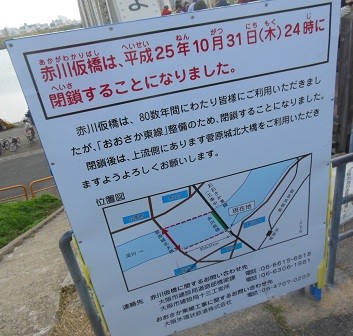 f:id:kenchi555:20131027174929j:image f:id:kenchi555:20131027174929j:image