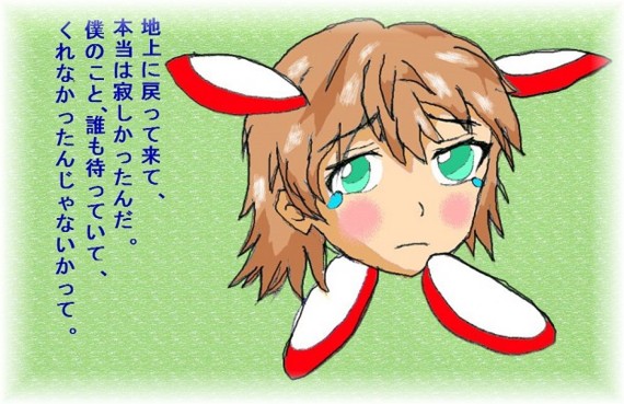 f:id:kenchi555:20140429222351j:image